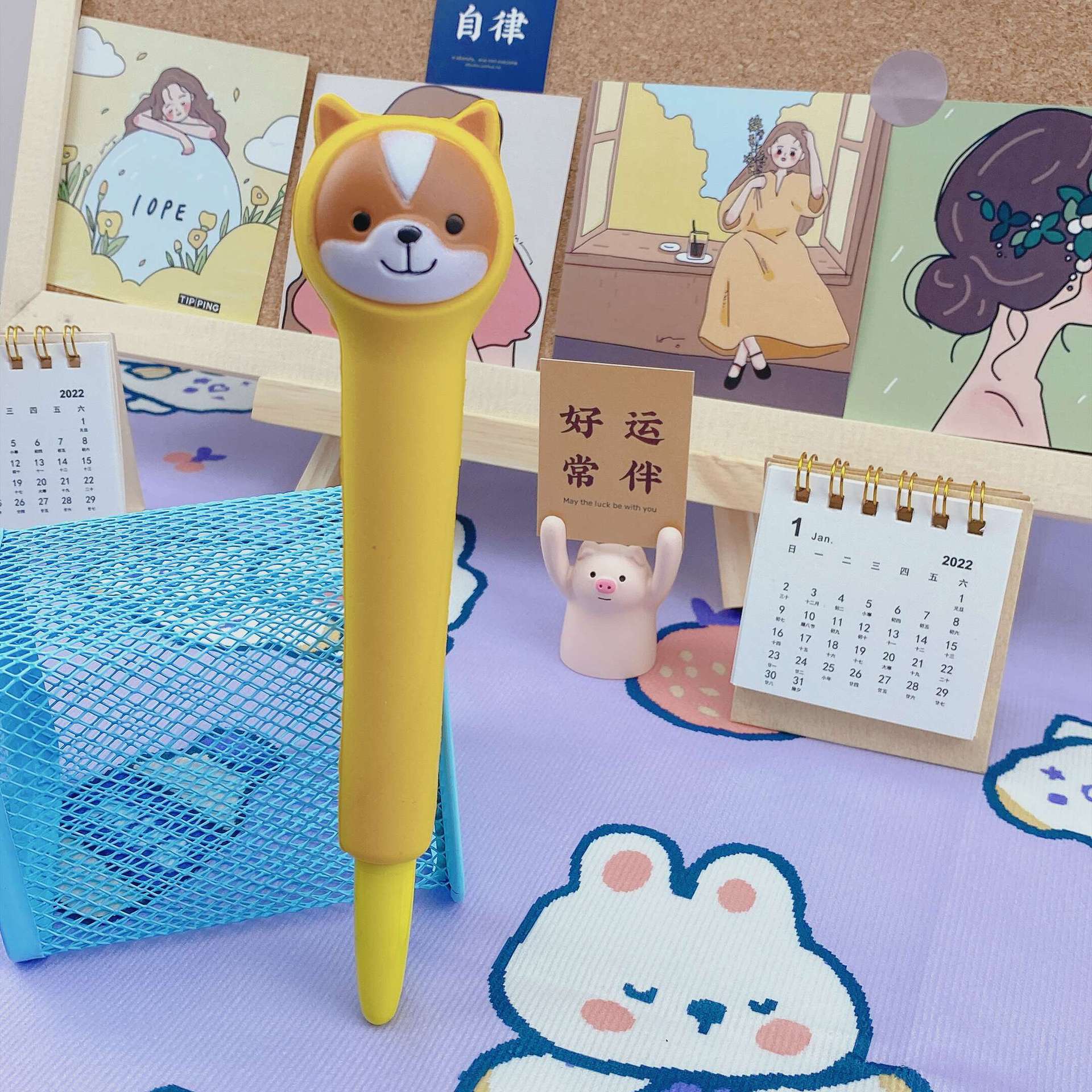 Wholesale Plastic Decompression Kneading Music Gel Pen